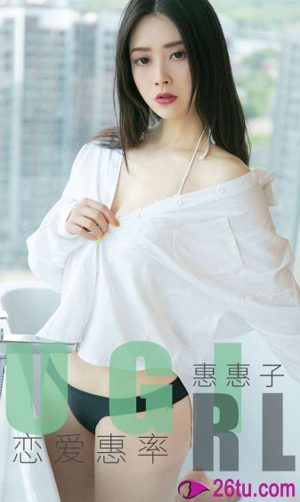林生斌面相分析