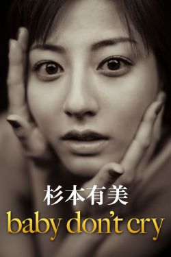 九色视屏
