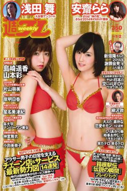 黑道王后:女人你别太嚣张
