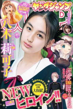 竹里馆