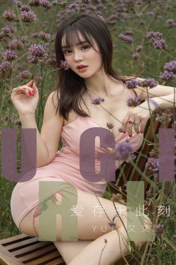 农场主的女儿们在线观看完整视频憨豆