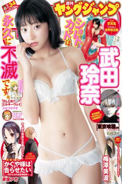 樱花校园模拟器最新版