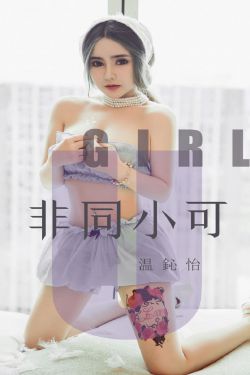 用力干