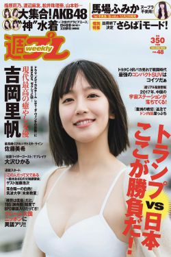 污秋葵草莓黄瓜荔枝丝瓜安装大全