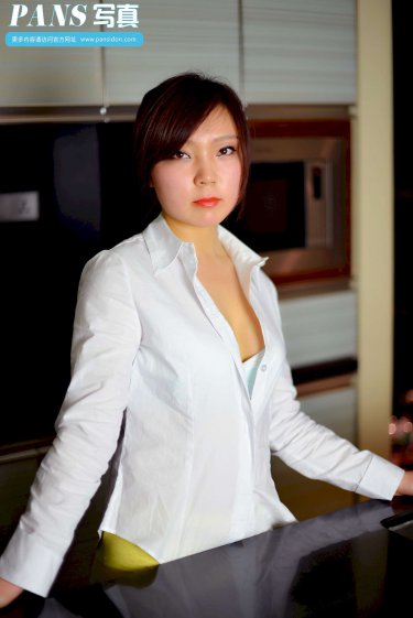 禁忌咒纹