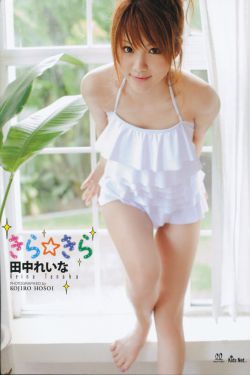 疯狂的黄金
