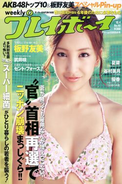 我们的挑战