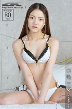 深圳珠宝网