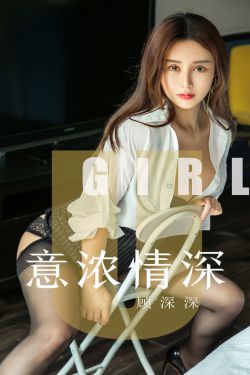 12勇士