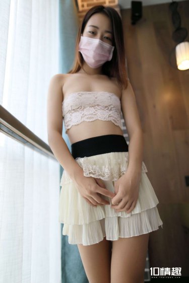 八妻子