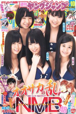 权臣hlH季舒奶