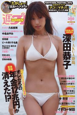郭涛出书自曝打女人经历