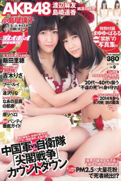 芥子时光