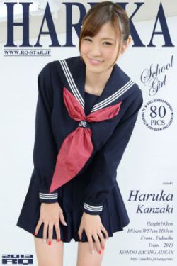 米奈希尔之力