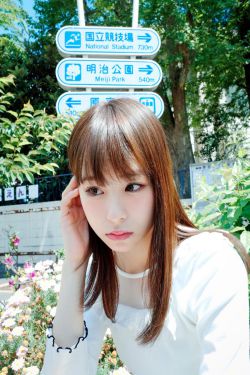 色戒2小时38分未删减版