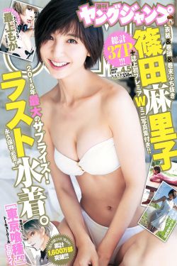 侏罗纪世界2