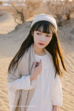 小姨子2020