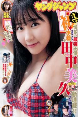 网站建设与管理