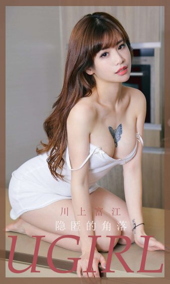 含着一滴都不能掉下来