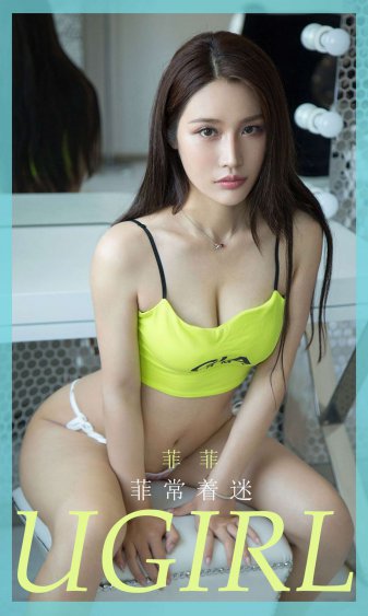 新白娘子传奇50集