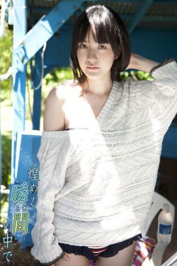小说高黄h国产三级日产三级韩国三级韩级