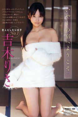 星际穿越2