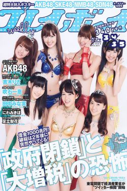 玄女心经1免费