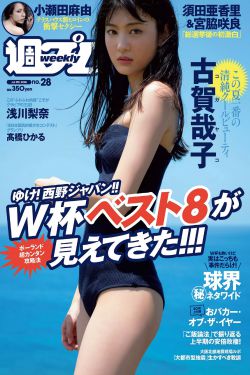 红尘乱