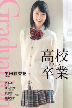 解剖学教室