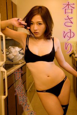 整部剧都在做的剧爱情美剧