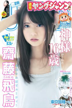 演员张新成