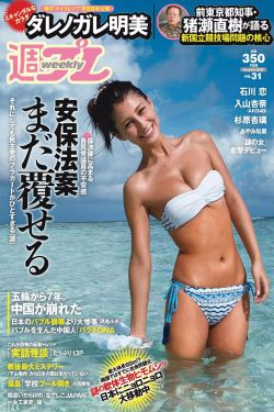 高清mv下载