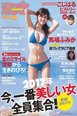 国内精品哔哩哔哩