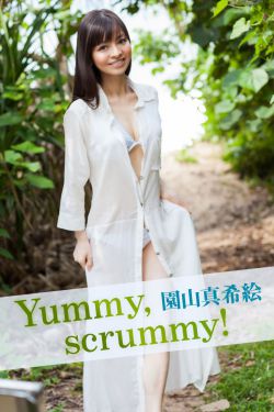 在厨房抱住岳丰满大屁股韩国电影