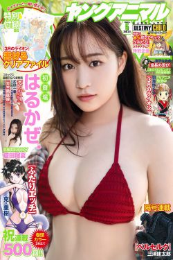 吃瓜爆料黑料网站