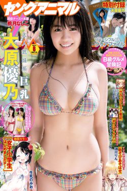 热播日韩