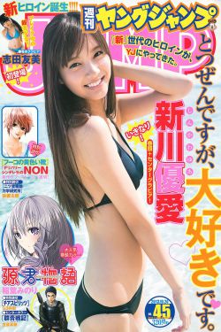 初次尝了销魂少妇邻居