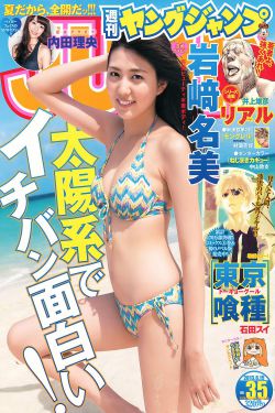 红尘乱
