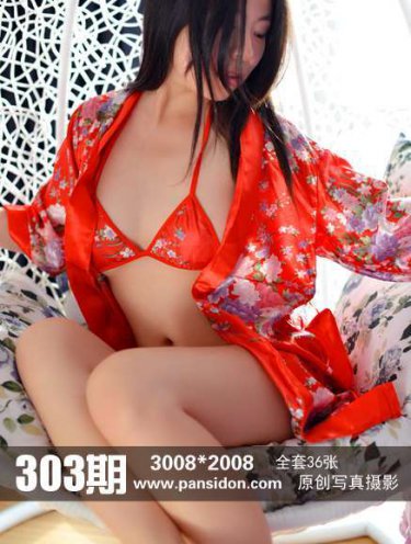 脏糖BY陶然