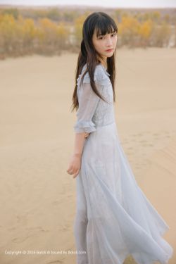 在车里被高潮被C了八次