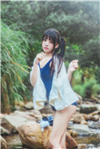 好先生TV下载