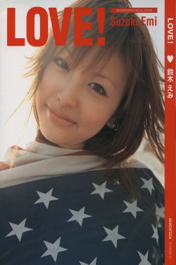水仙影视