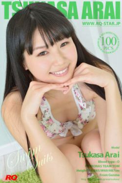 林娘子府中逢甘雨原文