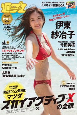 japanese日本护士xx在线