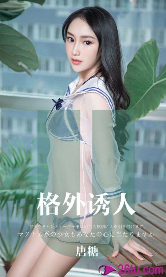 古相思曲